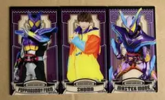 仮面ライダー ガヴ HMV ポップアップ アクリルバナーカード ショウマのサムネイル