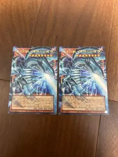 遊戯王 白き幻獣青眼の白龍 オーバーフレーム アジア版 2枚セット