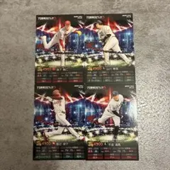 プロ野球チップス×プロ野球スピリッツA 2025 4枚セット