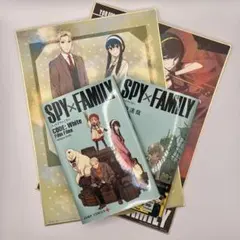 お得セット SPY×FAMILY 映画特典1冊 コミック10巻1冊 色紙2枚