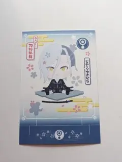 Item thumbnail for item 9be14cd2-021c-41dd-8f4d-ff90387c5611