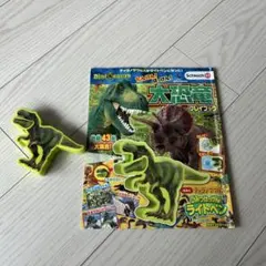 Item thumbnail for item fe30f2bd-3e2f-4b04-9954-2ce531491522