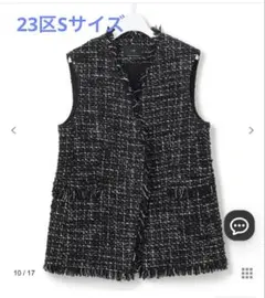 GIRLISH ガーリッシュ St.cecilia グレンチェックジレ ベスト - メルカリ