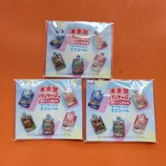 クーリッシュ ミニシール ３組セブンイレブン限定