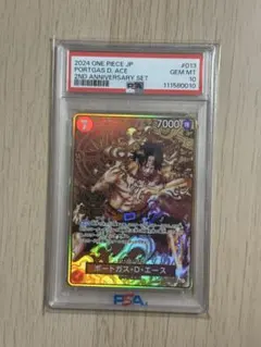2026年最新】2nd Anniversary ワンピースカード エースの人気アイテム