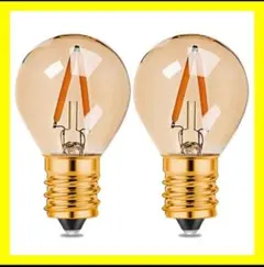 E17 LED電球 G40 ミニボール フィラメント 電球色 レトロ 2個