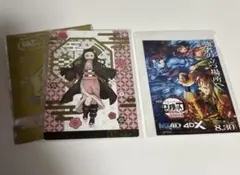 鬼滅の刃 4DX 銀だこ 特典 セット売り