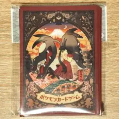 デッキシールドメガクチート32枚入り - メルカリ