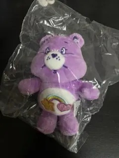 ケアベア　ぬいぐるみ　キーホルダー　ベストフレンドベア　紫