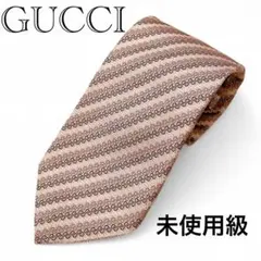 【未使用級】 GUCCI ネクタイ GG柄 ピンク ストライプ シルク 100%