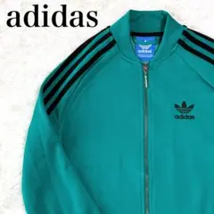 【極美品】希少 アディダス ATP トラックジャケット 松村北斗 グリーン