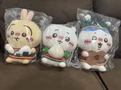 ちいかわ エニマイくじ　A・B・C賞　ぬいぐるみ　3点セット