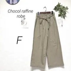 chocol raffine robe パンツ