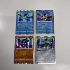 ポケモンカード レア ホロカード ポケカ 美品