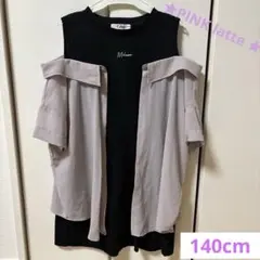 ピンクラテ オフショルダー ワンピース 140シャツドッキングワンピース