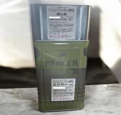 浸透形Mシーラー 関西ペイント ターペン系2液形エポキシ樹脂シーラー 