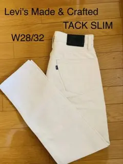 Levi's Made & Crafted TACK SLIM 28/32のサムネイル