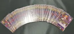 思い出の品】ドラカプ 好敵手編 全7種コンプ（未開封・ミニブック