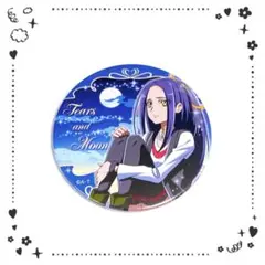 2026年最新】黒川エレンの人気アイテム - メルカリ