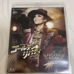 Item thumbnail for item 64959640-789c-4f93-868a-5a2986165e7e