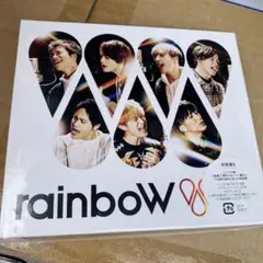 ジャニーズWEST. rainboW 初回限定盤B メンバーソロ曲シュリンク付
