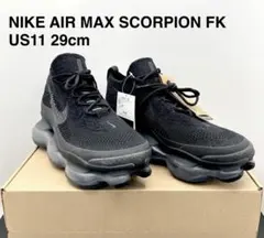 NIKE AIR MAX SCORPION FK US11 29cm