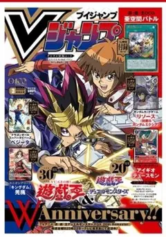 2026年最新】懸賞 ドラゴンボール ジャンプの人気アイテム - メルカリ