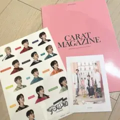 CARAT MAGAZINE vol.14 セブチグッズ