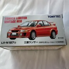 1/20ラジコン 三菱ランサーエボリューション2005年WRC仕様 【美品