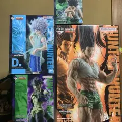 HUNTER×HUNTER 一番くじ　フィギュアセット