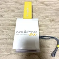 King & Prince LIVE TOUR 2023〜ピース〜　ペンラ