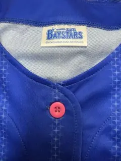 横浜DeNAベイスターズ ユニフォーム