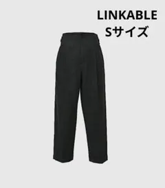 linkable