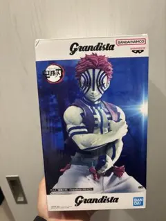 2026年最新】grandista 猗窩座の人気アイテム - メルカリ