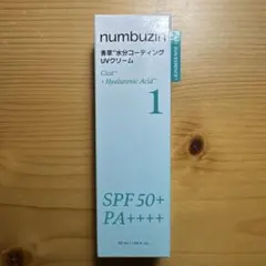 numbuzin UVクリーム 50ml