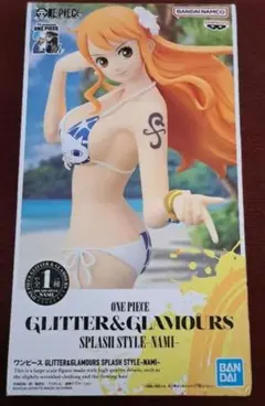 ナミ　フィギュア【箱無し】