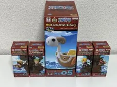 2026年最新】ワンピース MEGAワールドコレクタブルフィギュア vol.5