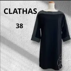 ◆クレイサス　タグ付き　カットソーワンピース　七分袖　黒　グレー　38のサムネイル