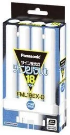 2026年最新】ツイン2パラレル蛍光灯の人気アイテム - メルカリ