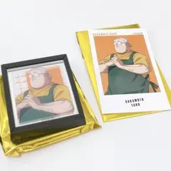 SAKAMOTODAYS_ベースヤード