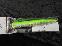 最終値下げ:西日本釣り博 限定 ビーコン 230 ウッド D-Claw 西日本釣り博限定カラー ビーコン230 ウッド - メルカリ