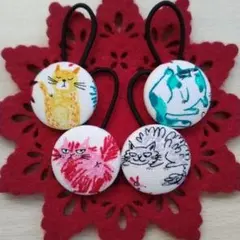ネコ　ねこ　猫　　くるみボタン　ヘアゴム27mm4個セット
