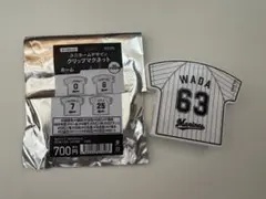 K001様 リクエスト 2点 まとめ商品