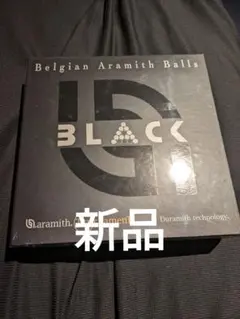 2025年最新】アラミス デュラミスの人気アイテム - メルカリ