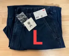 新品　ユニクロ　C ワイドパラシュートパンツ/デニム　Lサイズ　67ブルー
