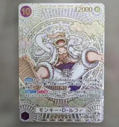 2026年最新】ニカ 金 ワンピースカードの人気アイテム - メルカリ