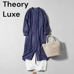 美品✨リラックスTheory Luxe セオリーリュクス　シャツワンピースのサムネイル