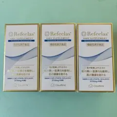 Item thumbnail for item d8750070-c353-42ac-926e-45687095fc47