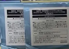 ナンジャタウン 鬼滅の刃 アクリルコースター