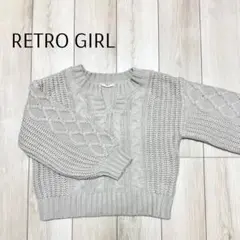 【新品】RETRO GIRL ケーブルニット セーター ベージュ